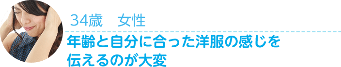 Rcawaii アールカワイイ 口コミ評判 使ってみた感想を大暴露