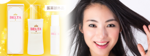 【口コミ】女性育毛剤ベルタヘアローションの評判は嘘？効果を暴露